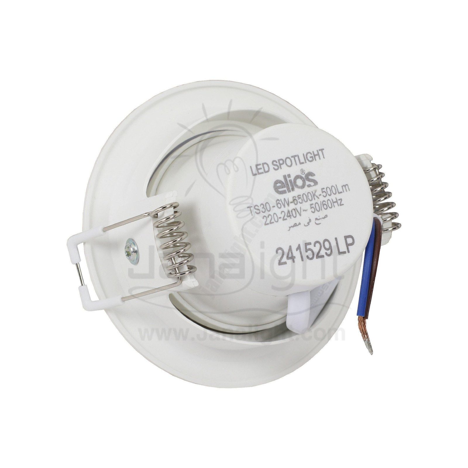 سبوت 6 وات SMD مدور ابيض متحرك اليوس Elios white round 6 watt SMD Spotlight